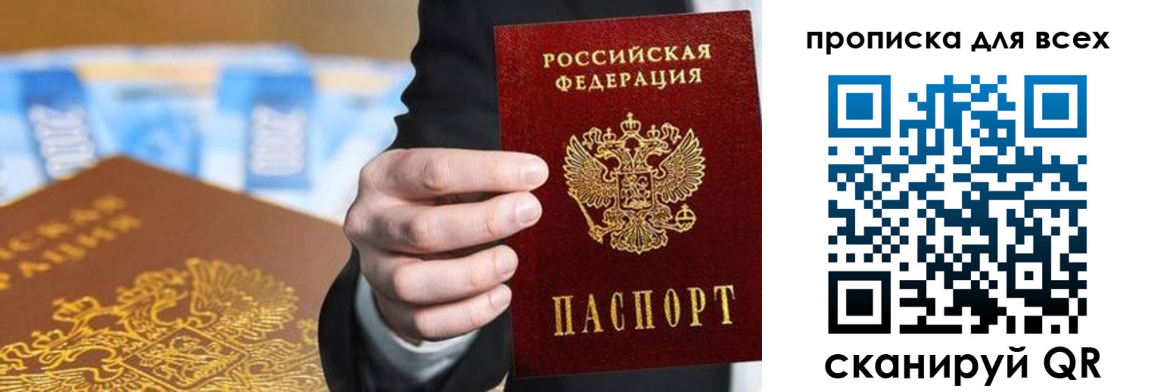 регистрация для школы в Елабуге